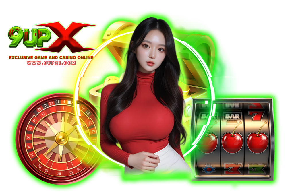 9upx ทางเข้า