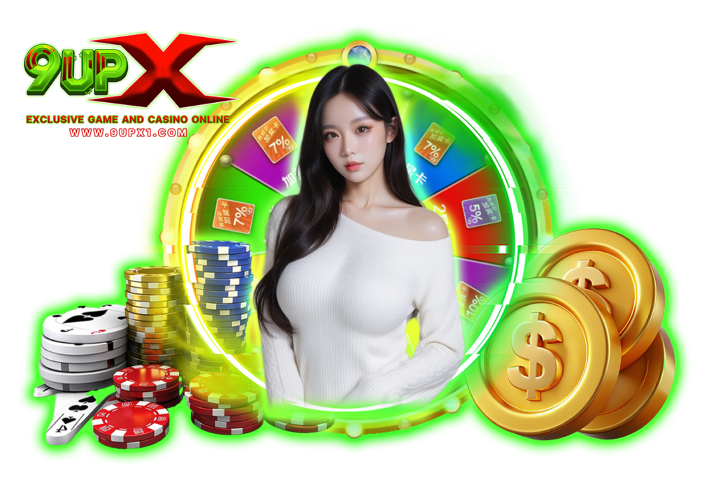 9upx เว็บตรง